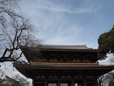 혼몬지 공원 사진 3