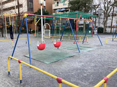 츄오 구립 아카츠키 공원 사진 3