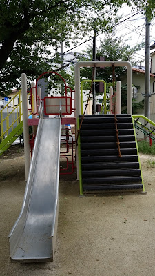 마츠노키키타 공원 사진 3