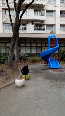 히가시오쿠보 공원 사진 2