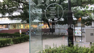 렌세이 공원 사진 2