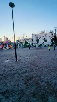 와카미야 공원 사진 2