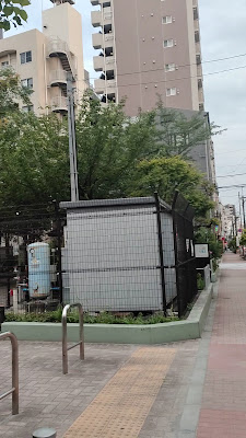 이리야미나미 공원 사진 2
