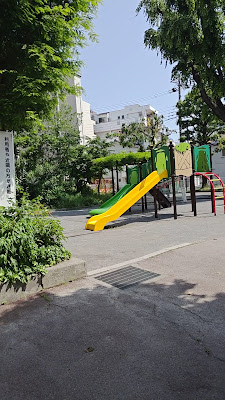 이케부쿠로 공원 사진 2