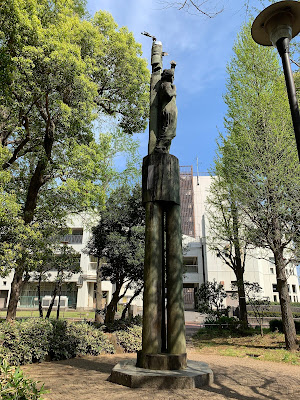 다키노가와공원 사진 5
