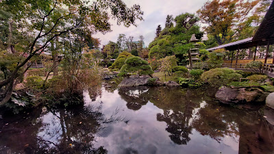 Shibamata Park 사진 2