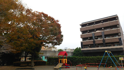 Nakamachidaiusagi Park 사진 3