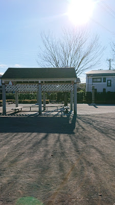Nakamachidaikuwagata Park 사진 5