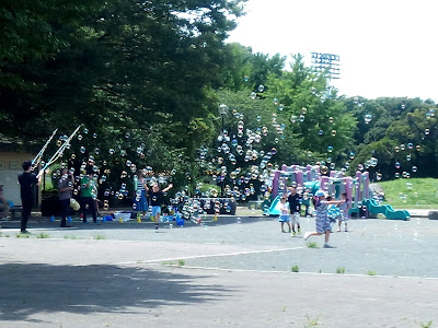 大師公園（区役所前） 사진 2