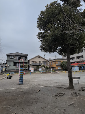 Todemachi Park 사진 4