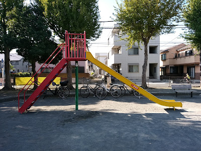 Todemachi Park 사진 2