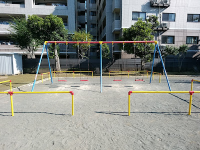 Todemachi Park 사진 5