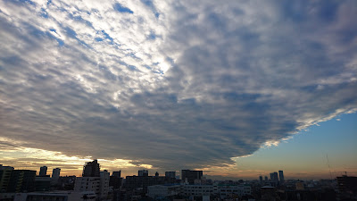 헤이세이나카산 아동공원 사진 3