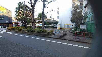 혼하네다다이이치 공원 사진 2