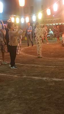 카미히라마 공원 사진 3