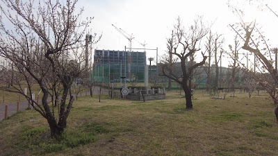 미유키 공원 사진 2