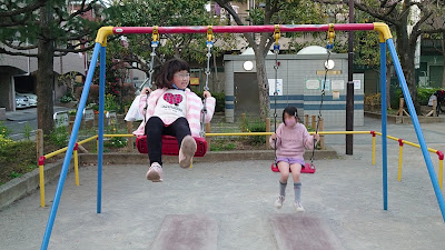 난포 공원 사진 2