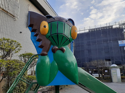 오오타 구립 니시산우구이스 아동공원 사진 2