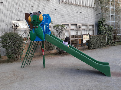 오오타 구립 니시산우구이스 아동공원 사진 3