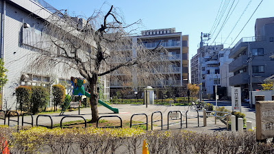 오오타 구립 니시산우구이스 아동공원 사진 4