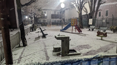 오오타 구립 코바야시 아동공원 사진 5