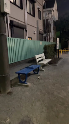 혼카마타 아동공원 사진 3