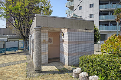 오모리미나미1쵸메 공원 사진 5