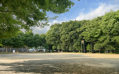 Arima Central Park 사진 5