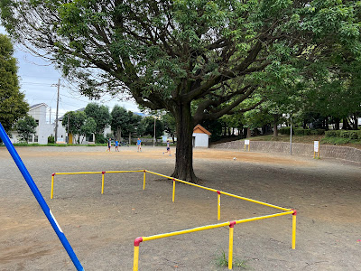 Arimakashinoki Park 사진 3