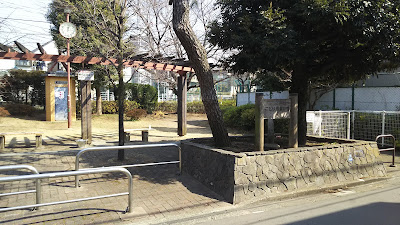 코토리 아동공원 사진 5