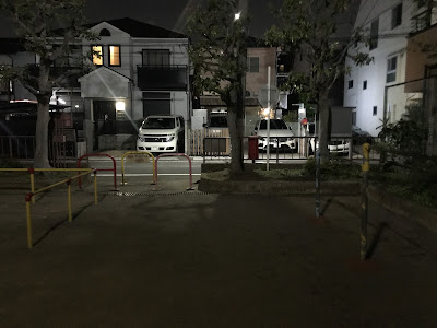 미나미쿠가하라사츠키 아동공원 사진 2