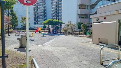 호세이 어린이공원 사진 2