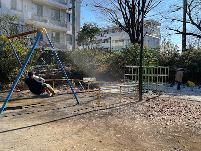 Miyamaedaira Park 사진 5