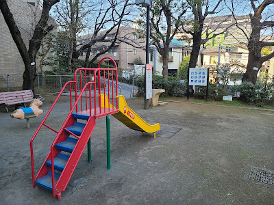 산산 아동공원 사진 2