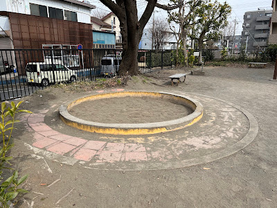 Miyanotani Park 사진 2