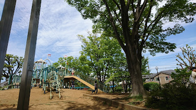 Shiboku Park 사진 2