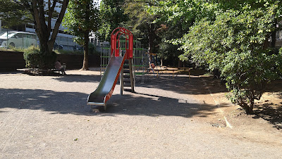 Suenaga Keyaki Park 사진 4