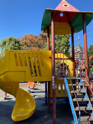 Sakado Park 사진 3