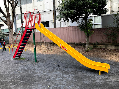 Futako Sakado Greenway (Green Park) 사진 4