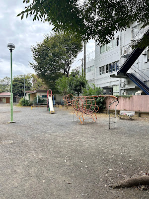 Futako Sakado Greenway (Green Park) 사진 5