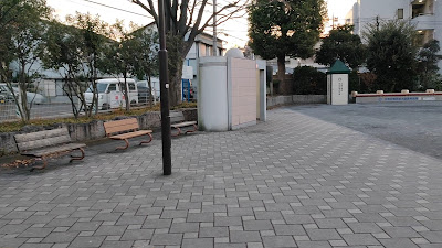 Shimonoge 2-chome Park 사진 2