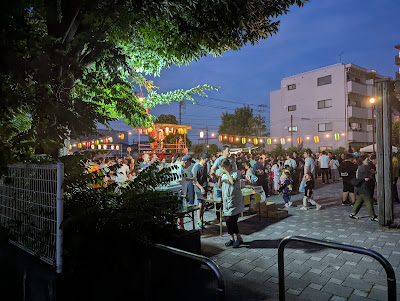 Shimonoge 2-chome Park 사진 5