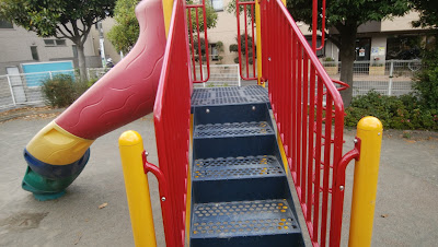 Shimonoge 1-chome Park 사진 4