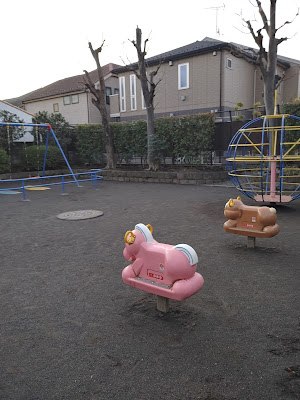 오쿠사와 코야스 공원 사진 3