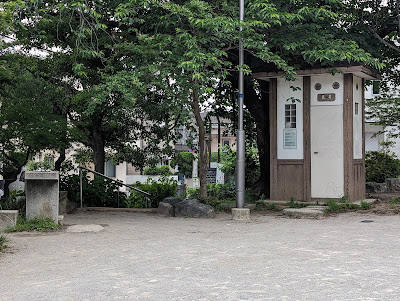 히게야마 아동공원 사진 4