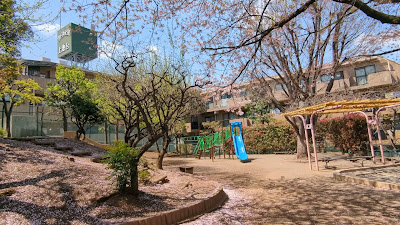 이나리사카 공원 사진 2