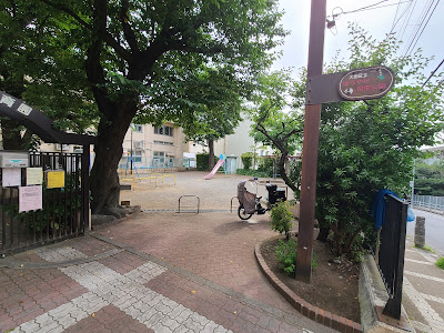 유우야케 아동공원 사진 3