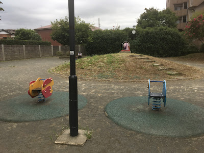Suwagawara Park 사진 2
