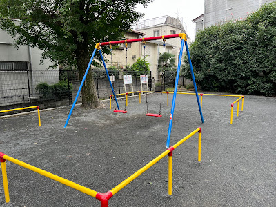 Mizonokuchi Park (Triangle Park) 사진 3