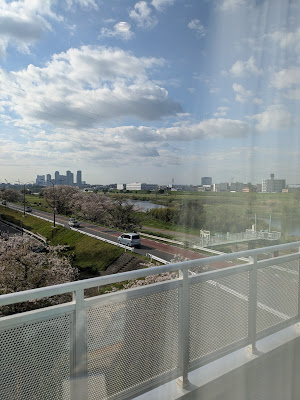 Noge Nichome Sakura Park 사진 2